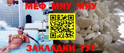 соль ск Вязники