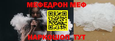 кокаин перу Гудермес