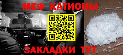 герыч Гулькевичи
