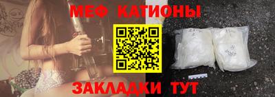 герыч Гулькевичи