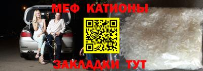 apvp Гуково