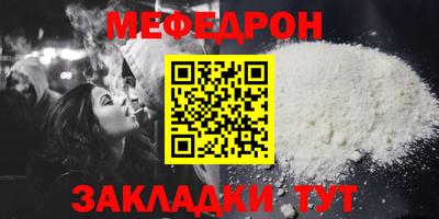 герыч Гулькевичи
