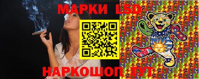 герыч Гулькевичи