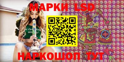 герыч Гулькевичи