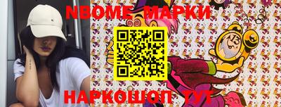 кокаин перу Гудермес