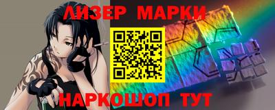 кокаин перу Гудермес