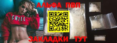 герыч Гулькевичи