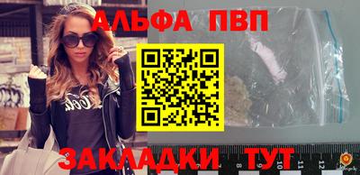 кокаин перу Гудермес
