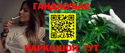 герыч Гулькевичи