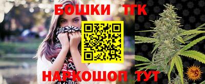герыч Гулькевичи