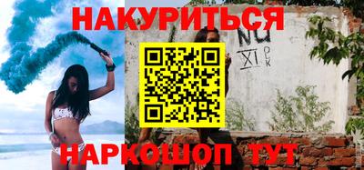 герыч Гулькевичи