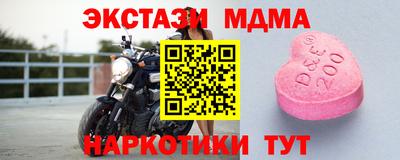 кокаин перу Гудермес