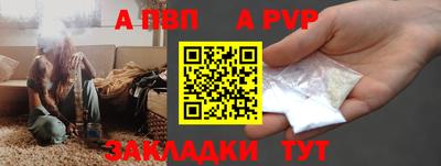 герыч Гулькевичи