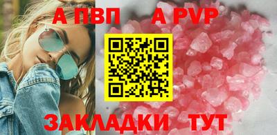 герыч Гулькевичи
