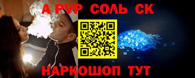 герыч Гулькевичи