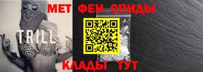 кокаин перу Гудермес