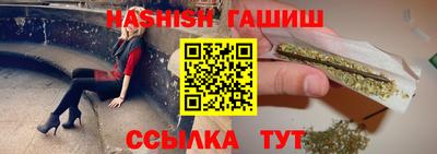 кокаин перу Гудермес