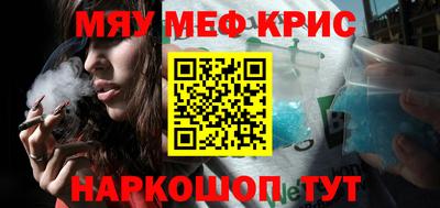герыч Гулькевичи