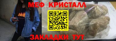 кокаин перу Гудермес