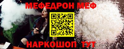 герыч Гулькевичи
