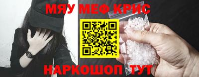 герыч Гулькевичи