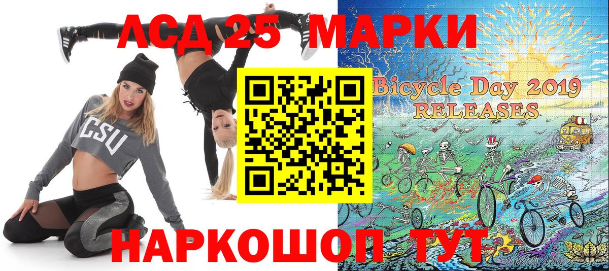 Гашиш  Амфетамин   Губкин  NBOMe  Альфа ПВП СК кристаллы  Купить наркотик  Меф МЯУ МЯУ   ЭКСТАЗИ  Cocaine  Вход с VPN  Марихуана  ГАШ 